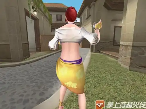 cf樱缤纷夏日多少钱怎么获得