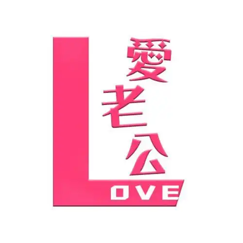 190407 ntv 田中圭cut