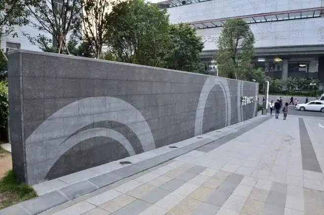 wh西门大官人从景观小v转采于2019-11-16 16:54:54入口logo景墙东方小