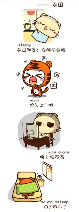 「7」" 这几个字都挺不错的,同建议录入新华字典