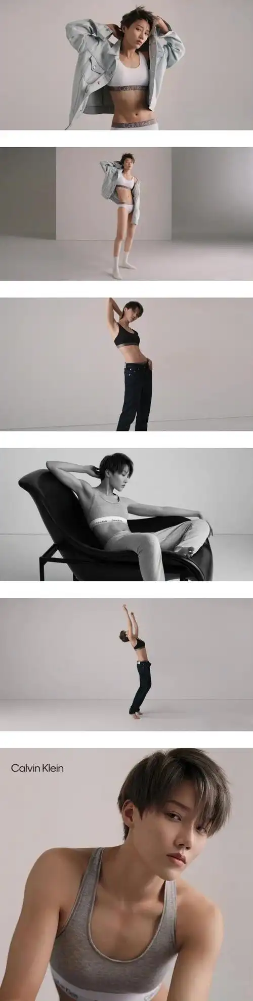 为拍内衣广告,刘雨昕脱了!辣秀性感腹肌