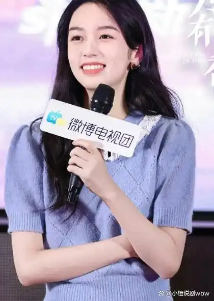 为有暗香来:原来不止我一人还不知道,女二赵晴竟是许凯绯闻女友