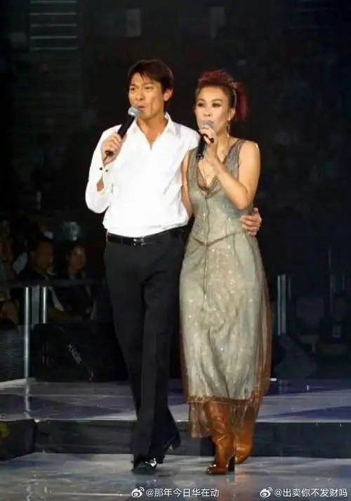 那英#好有爱的照片!两人合作过多次了,这要是某家还不得吹上天.
