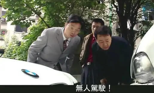 原创黄渤徐峥郭涛王迅疯狂的石头对谁的影响最大