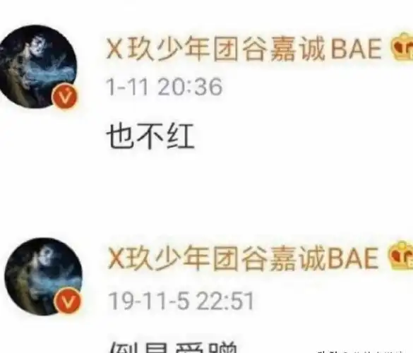 《狂飙》演员开撕张译!直指他不好伺候被删戏,一辈子不想再合作