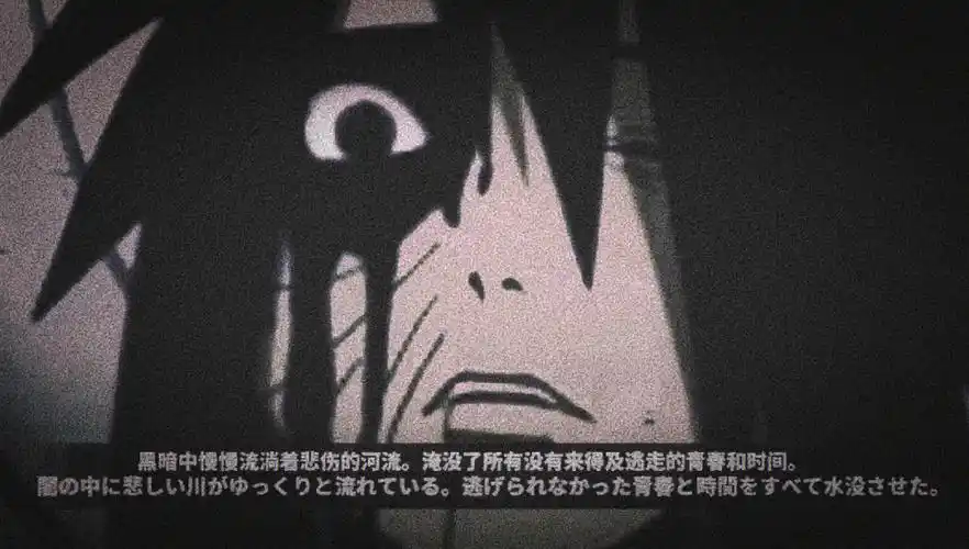 火影文案昂一看质量就知道是我自己做的