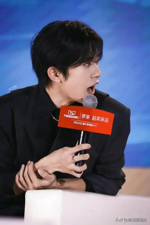 易烊千玺全黑造型,易烊千玺全黑造型图片