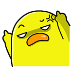小鸭gif表情包gif鄙视gif王小鸭gif