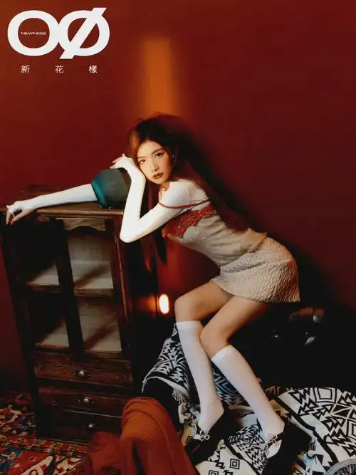 赵粤新花样内页大片 有少女的青春元气……