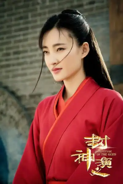 封神演义王丽坤 饰 苏妲己