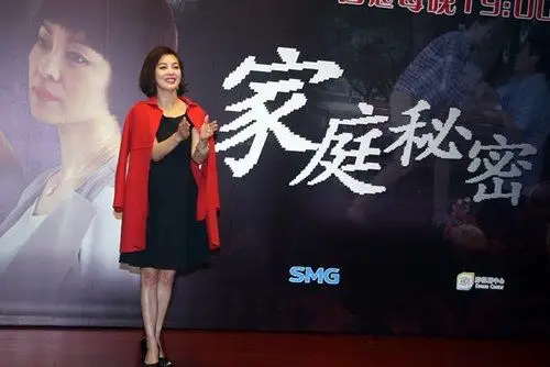 《家庭秘密》上海将播 荣蓉:出道30年最煎熬的戏