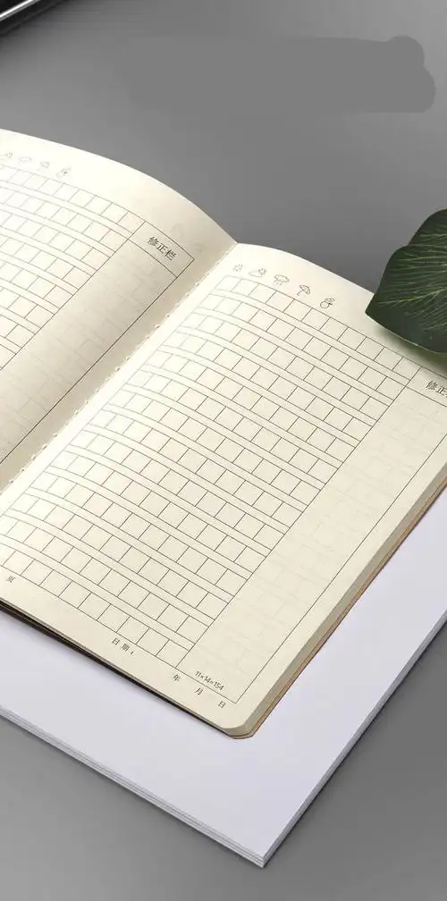 温妤(wxpyu) 作文本300格16k语文作文簿400字加厚大号初中生统一