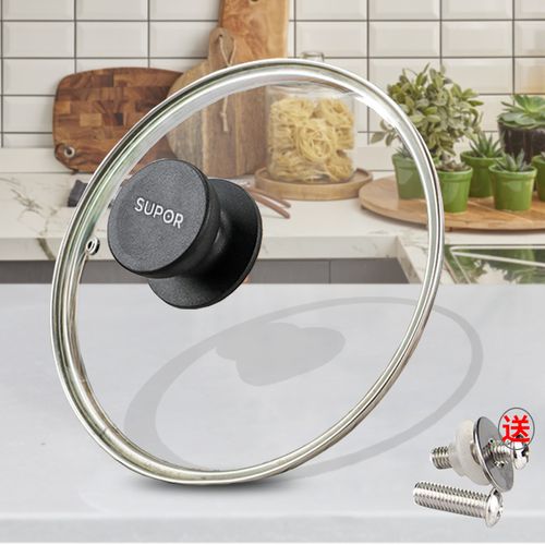 苏泊尔锅盖把手配件顶珠抓手通用不锈钢炒锅汤奶锅盖