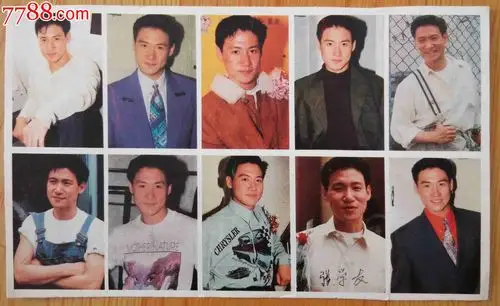 四大天王白边小版