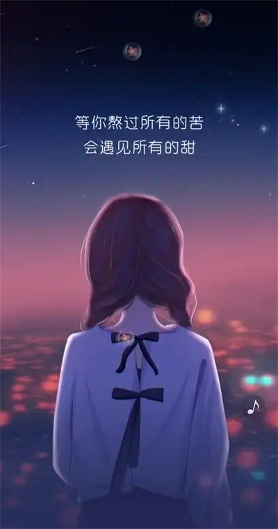 手机唯美意境壁纸带字手机个性带字壁纸图片大全