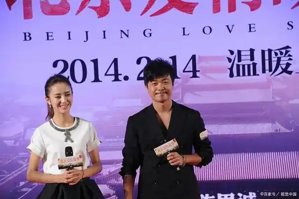 雷佳音佟丽娅疑双出轨?男方曾称与妻子是饭搭子,她这样回应