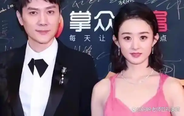 每个人都有自己的生活方式和追求,而对于冯绍峰和赵丽颖来说,他们可能