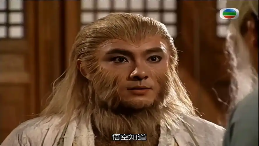 【西游记】张卫健版超清全屏全集-好戏珍藏馆-好戏珍藏馆-哔哩哔哩