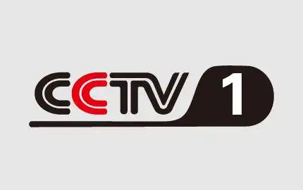 中央电视台cctv1综合频道央视广告展播刊例价格