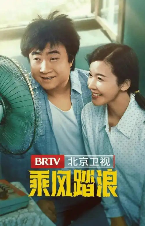 细看彭锦西的每一瞬表情,细听彭锦西的每一句话,都能从中体味到普通人