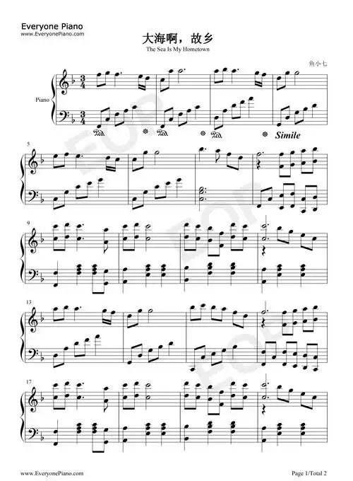大海啊故乡五线谱预览1-钢琴谱文件(五线谱,双手简谱,数字谱,midi,pdf