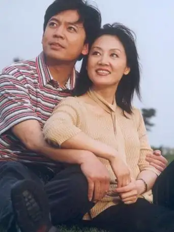 【图】王姬老公高峰资料介绍 回首两人坎坷却甜蜜的婚姻之路(2)_大陆