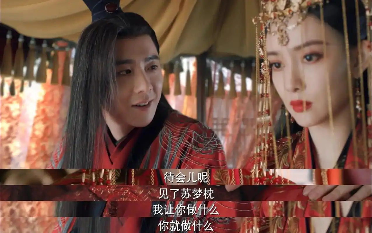 这修罗场,虐心上演!#好剧推荐 #一起追剧 #古装电视剧 # - 抖音