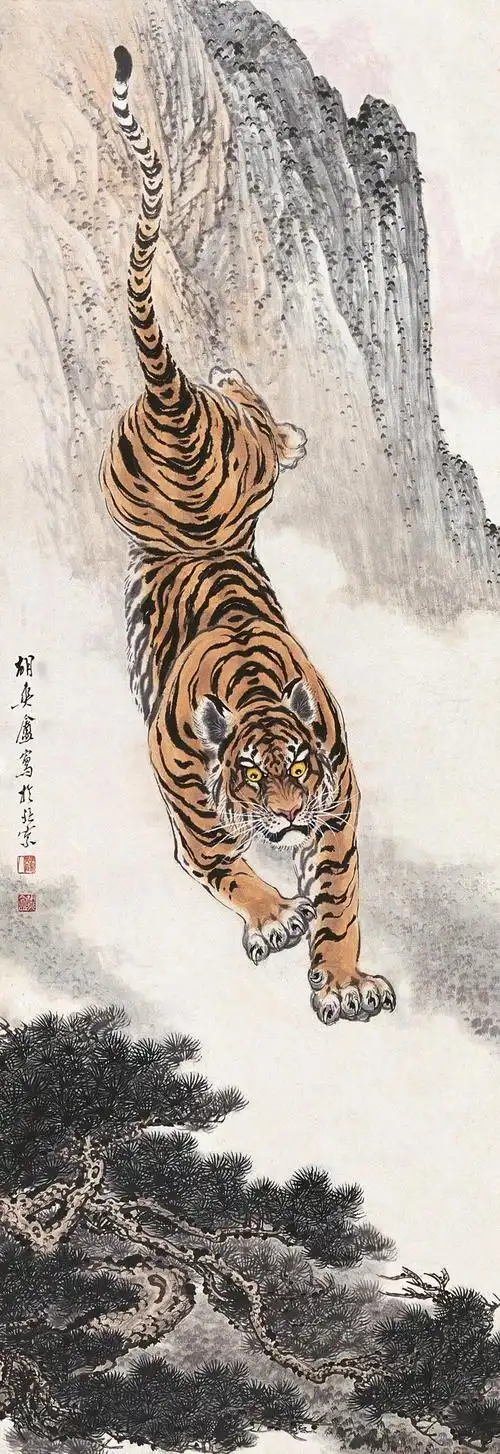 0160 猛虎下山 立轴 设色纸本