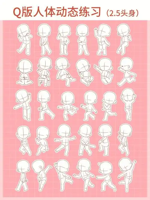 坚持练习,大家都能进步哒@薯条小助手q版人物|儿童插画|人体造型|人体