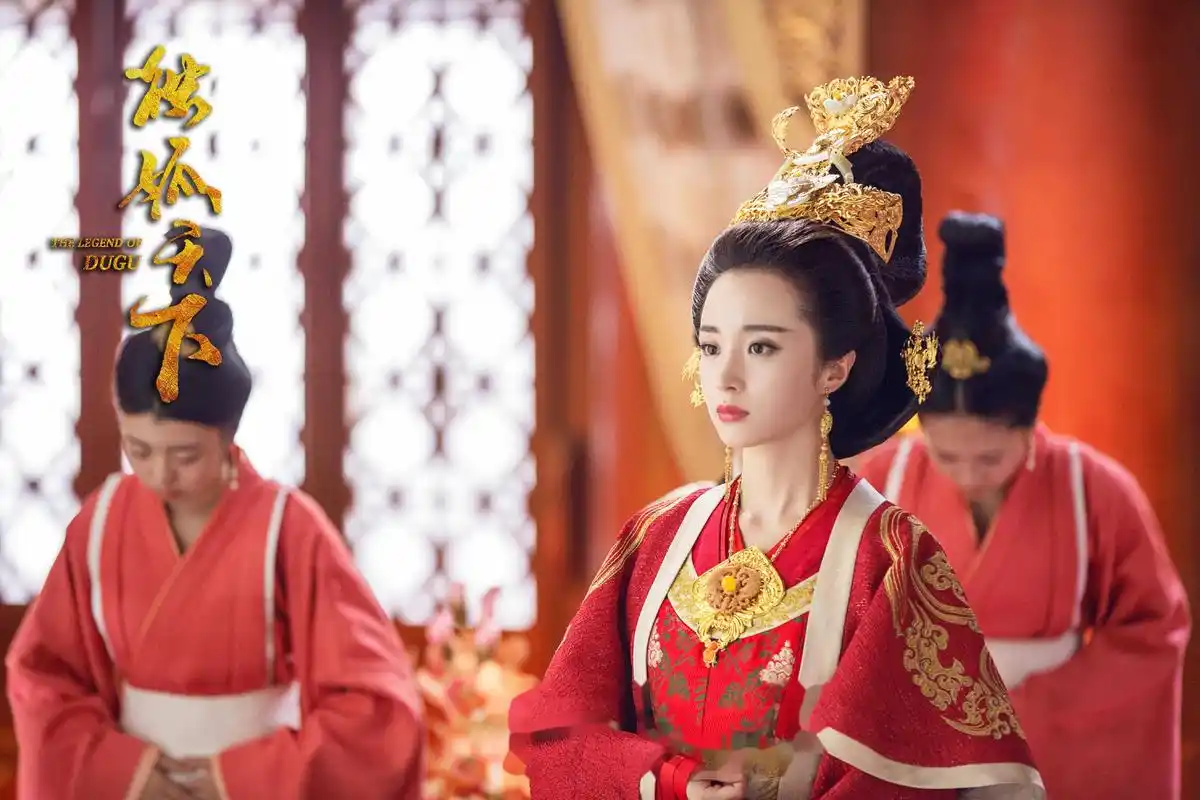 独孤天下胡冰卿  胡冰卿独孤伽罗  伽罗领盒饭   为了这虚无缥缈的