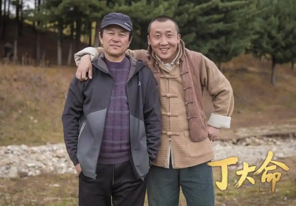 电视剧《丁大命》大结局:丁大命牺牲,魏家英立功,7号卧底现身