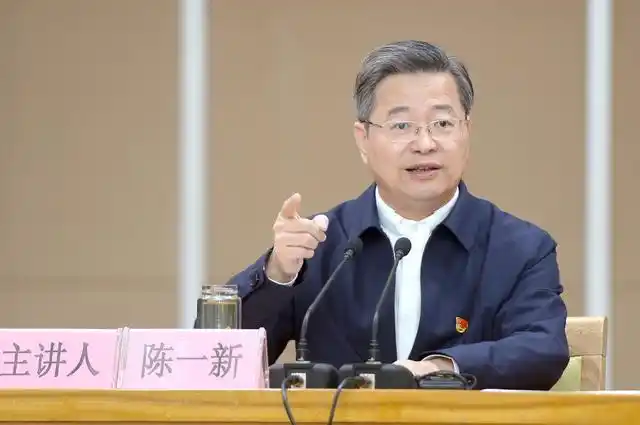 武汉新成立了这个宣讲团 市委书记陈一新任团长