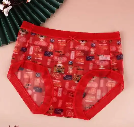新年大红少女内裤本命年红内裤可爱印花女士短裤弹力现货-阿里巴巴