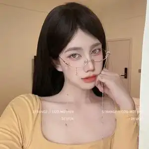 下半框吊坠带项链眼镜