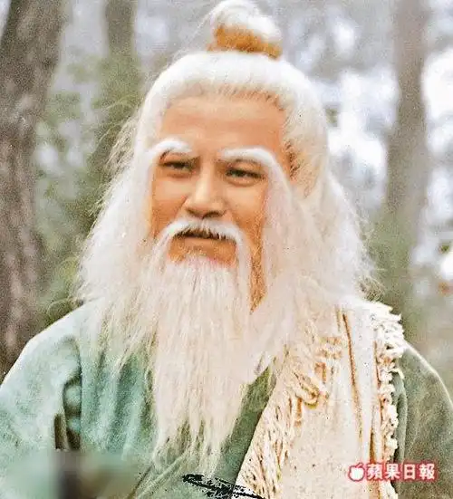 刘丹 1983年《射雕英雄传》饰演洪七公