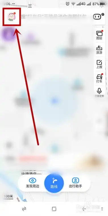 百度地图图区不能放大怎么办?