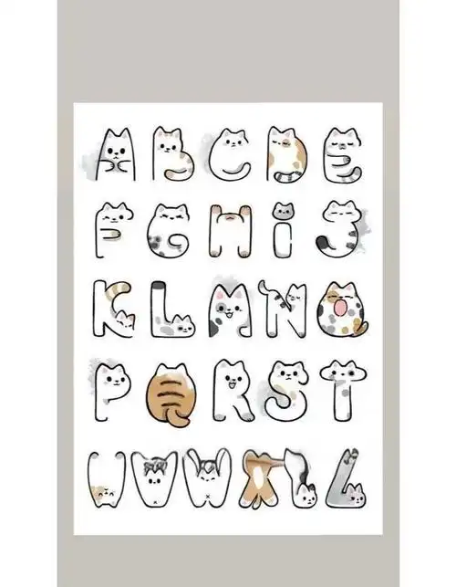 猫咪版26字母图教程 给大家分享一组超级可爱的猫咪 26 个字母图!