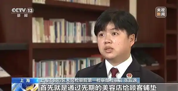 "料事如神"的大师算的分毫不老公和自己女儿出轨了怎么办日本差?