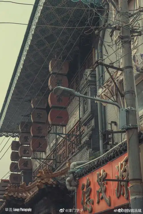 最后一段原汁原味的天津老街|老街|天津|估衣街_新浪新闻