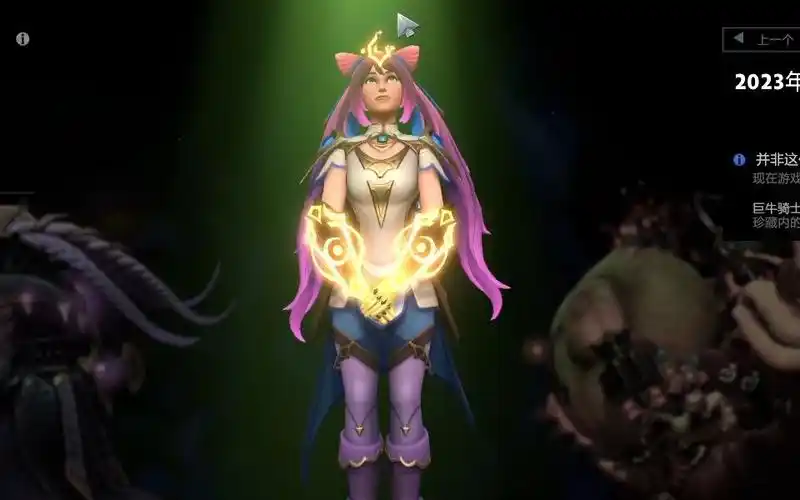 刀塔画质大更新 新宝瓶 美少女马西 怀旧蓝猫 敌法女身心返厂