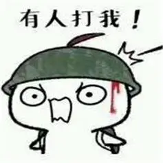 吃鸡头像图片大全 高清好看吃鸡头像q版动漫的都有