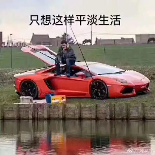 扛着生活的我芭比娃娃搞笑表情包聊天图片表情