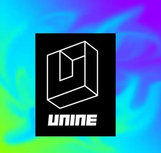 unine极光应援色,原来管栎和李振宁的应援色是这样做的!