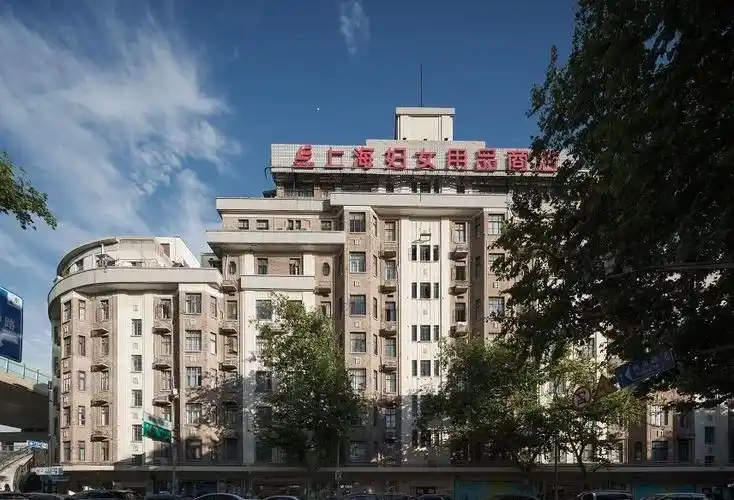 【城市印象】寻忆旧时光里的"女性时尚",淮海路上的鎏金岁月_上观新闻