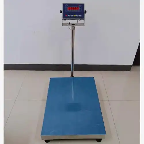 台面60*80cm防爆电子秤500公斤本安型计重台秤300kg防爆落地秤