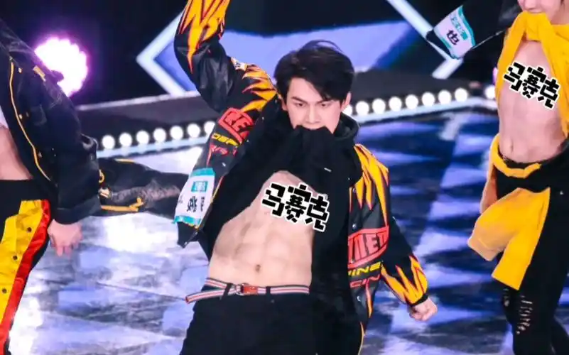 【r1se姚琛】怎么办我就是馋哥哥的身子啊 哥哥八块腹肌不是开玩笑的!