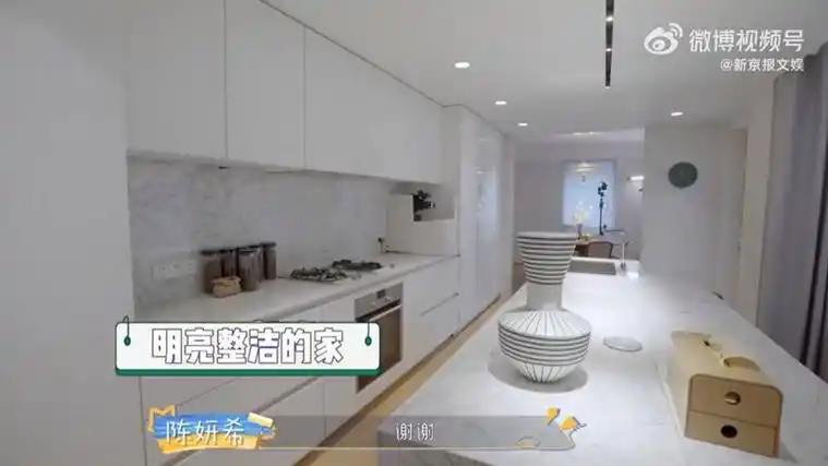 陈妍希与陈晓北京60坪豪宅曝光 她与老公旧爱赵丽颖私下都爱做「这件