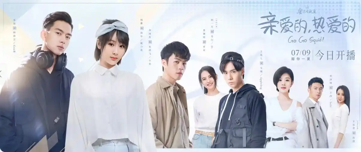 原创亲爱的热爱的米邵飞不够帅李鸿其的生活照让众人哑口无言