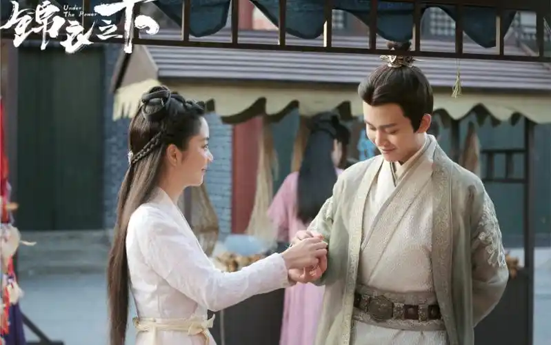 锦衣之下高甜剪辑