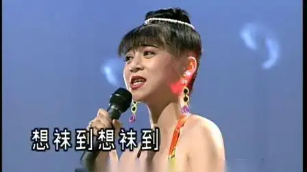 15 爱人跟人走 - 王彩桦